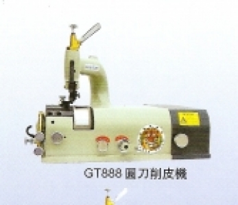 gt-788-a