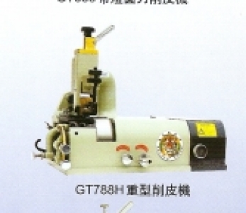 gt-788-h