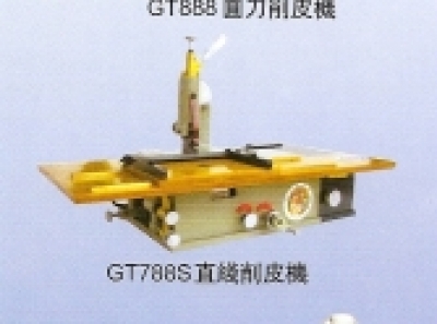 gt-788-s